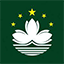 香港